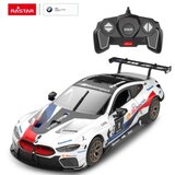 Rastar r/c 1:18 bmw m8 gte na sklapanje ( RS19486 ) | ePonuda.com