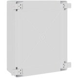  Upravljački ormar Siva 47 x 24 x 50 cm ABS plastika | shoptok.hr