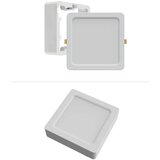 Ferotehna Ugradbena rasvjeta panel LED 24 W 2040 lm 4000K 22 x 22 cm IP54 Cijene