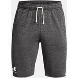 Under Armour Muške kratke hlače | shoptok.hr