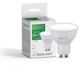 Greentech LED sijalka (GU10, 7 W, 560 lm, 4.000 K) Cene