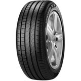 Pirelli Letna 215/45R18 89V CINTURATO P7 - Skladišče 9 (Dostava 5 delovnih dni) | Shoptok.si