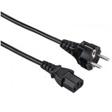 Stars Solutions Kabl naponski za PC 3x1.0 1.8m | Eponuda.com