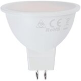  LED sijalica MR16 GU5,3/8W/12V 3000K - Aigostar | Eponuda.com
