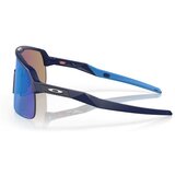 Oakley Sutro Lite Crna | shoptok.hr