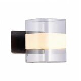 BB Link doo Zidna lampa 1xE14 TALIA55 | ePonuda.com