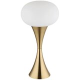 Globo namizna svetilka | Shoptok.si