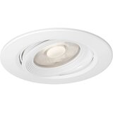 Braytron LED Spot Svetiljka Okrugla 7W Bela CCT BD02-00680 | Eponuda.com
