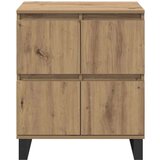 vidaXL Strani šal Rjava 60 x 35 x 70 cm Konstruiran les | Shoptok.si