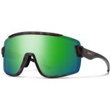 Smith WILDCAT HGC/UI ONE SIZE (99) Havana/Zelena | Shoptok.si