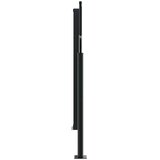  Uvlačiva bočna tenda 120 x 600 cm krem | shoptok.hr