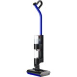 Dyson Uređaj za mokro čišćenje podova, WashG1 | Eponuda.ba