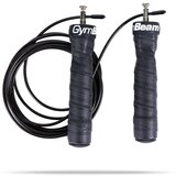 GymBeam Vijača s utezima Onyx Cijene