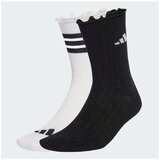 Adidas Dokolenke GLOW SOCK 2PP Večbarvna Cene