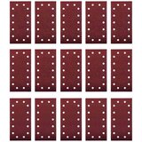 Einhell Set br. papira 15/1 (gr. 40/80/120), 230x115 mm, za TE-OS 18/230 Li Cijene