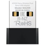  LAN MK MA20N N200Mb/s nano WiFi USB cene