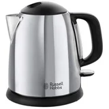 kuhalo za vodu 24990-70/RH Victory Compact,1L