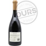  Knežević Grašac 0,75L | Eponuda.com