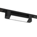  led šinska linijska svetiljka 12W crna | 6500K | 180° | | Eponuda.com