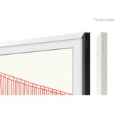 Samsung okvir za televizor VG-SCFA85WTBXC weiß | Shoptok.si
