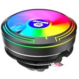 Spire CPU Cooler 12cm RGB | Eponuda.ba