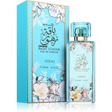 Al Haramain Baqat Zuhoor Azraq parfumska voda za ženske 100 ml | Shoptok.si