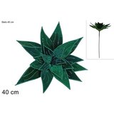 Dekorativna GRANA 40 CM ZELENA | Eponuda.ba