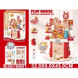 Kina Kuhinja set 680102-K Cene