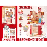 Kuhinja set 680102-K