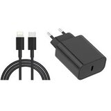 Univerzalni punjac za smartphone s lightning kablom 1m Gigatech XW108, 20W, crni | Eponuda.ba