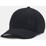 Under Armour M Iso-Chill Armourvent STR Šiltovka Črna Cene