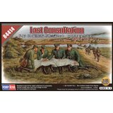 HobbyBoss Zadnji posvet, (21287090) Cene