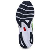 Mizuno Tek & Trail Wave Sky 5 Zelena | Shoptok.si