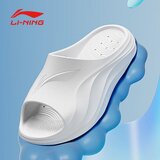Li-Ning Unisex papuče, Bele Cene