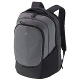 Head Rucksack Pro X sarena Cijene