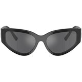 Tiffany Naočare za sunce TF 4217 80016G | ePonuda.com