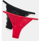 Sinsay Čipkasti set gaćica 2-pack: tange i brazilke | shoptok.hr
