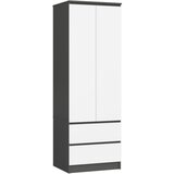 AKORD STAR S60 2D 2SZ PK GRAPHITE GRAY / WHITE, (21713837) Cene