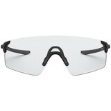 Oakley evzero blades naočare za sunce oo 9454 09 Cene