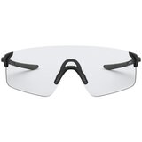 Oakley evzero blades naočare za sunce oo 9454 09 Cene