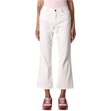 EAX Jeans 3LYJ62Y1SRZ Bela Cene