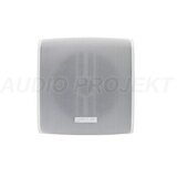 ECLER Aktivni stereo set eMOTUS5P | Eponuda.ba
