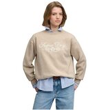Superdry bež ženski duks Cene
