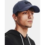 Under Armour Men's cap BLITZING Cijene