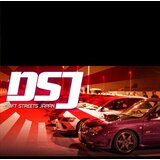 Steam Drift Streets Japan Key GLOBAL Steam Drift Streets Japan Key GLOBAL Slike