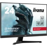 Iiyama Monitor LED G2470HSU-B6 Fast IPS 1920 x 1080 @180Hz 0.2ms 300 cd/m² 1000:1 HDCP HDMI DP 4xUSB... | Eponuda.ba