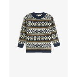 Koton Sweater - Khaki - Regular fit Cene