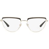 Vogue Naočare VO 4230 352 | ePonuda.com