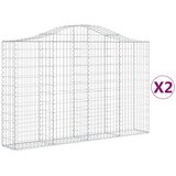  Lučne gabionske košare 2 kom 200x30x120/140cm pocinčano željezo | shoptok.hr
