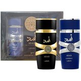Lattafa Poklon set Asad 100ml + Asad Zanzibar 100ml Cene